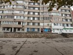 УК 10 (Yubileynaya Street, 67), servicio comunal
