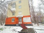 Самовар (ulitsa Gertsena, 14А) ، معدات محلية الصنع