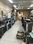 Печной центр и база Топливных Брикетов (gorodskoy posyolok Siverskiy, ulitsa Stroiteley, 3), solid fuel