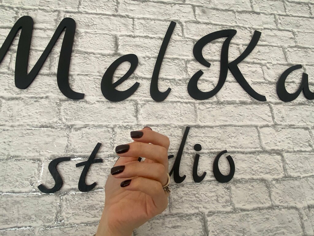 Nail salon Melka studio, Voronezh, photo