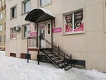 Lash. Orehova (Stachek Avenue, 1), nail salon