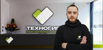 Technogig (zhiloy rayon Zaozyorny, 2-y mikrorayon, 17), phone repair