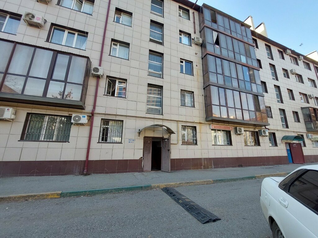 Tailor Ателье, Grozniy, photo