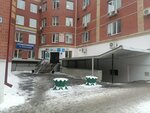 Стерильный (Volodarskogo Street, 21), medical equipment
