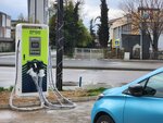 Epsis (Ankara Province, Yenimahalle, Macun Mah., 177. Cad., 28), estación de carga de vehículos eléctricos