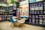 Dulux (проспект Победы, 109А), paintwork materials