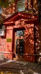 Advokat Sadyhova (улица Дзержинского, 9А), attorney