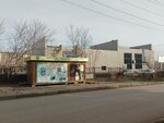 Vtorsyr'yo Karaganda (6-й микрорайон, 13/1), compra de materiales reciclables
