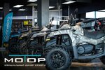 Motor (Pobedy Avenue, 45) ، مركبات النقل الآلية والدراجات البخارية المائية وعربات الثلوج