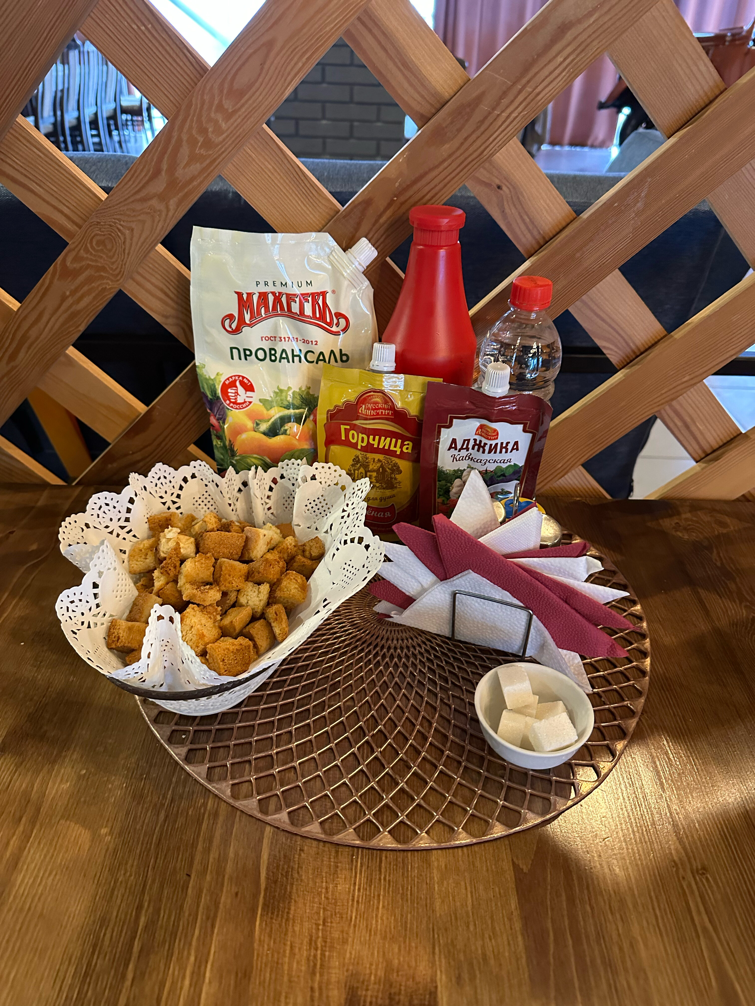 Фото Родник удачи