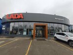 Vostok Auto (Kanashskoye Highway, 7А) ، الآلات والمعدات الزراعية