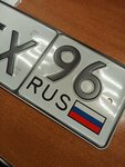 Gosnomer. rus (Yasnaya Street, 1к4) ، صناعة لوحات الترخيص