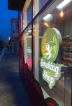 Smoking Shop (Lenina Street, 86) ، متجر مستلزمات التدخين