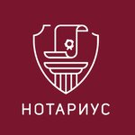 Нотариус Отдельных М. Г. (ул. Восход, 1А), нотариусы в Новосибирске