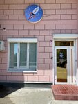 Rocket laser lab (Okeanskiy Avenue, 101А), hair removal