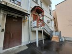 Unique (Tverskaya Street, 6с3), beauty salon