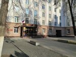 Аппарат по обеспечению деятельности Уполномоченного по правам ребенка в РБ (Sovetskaya Street, 18), government ministries, services