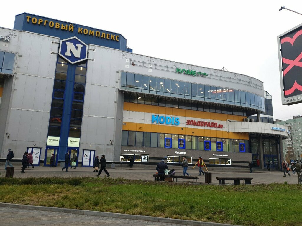 Clothing store Магазин верхней женской одежды, Saint Petersburg, photo