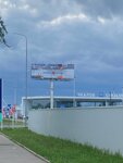 Международный аэропорт Нижнего Новгорода имени В. П. Чкалова (1, посёлок Аэропорт, Нижний Новгород), аэропорт в Нижнем Новгороде