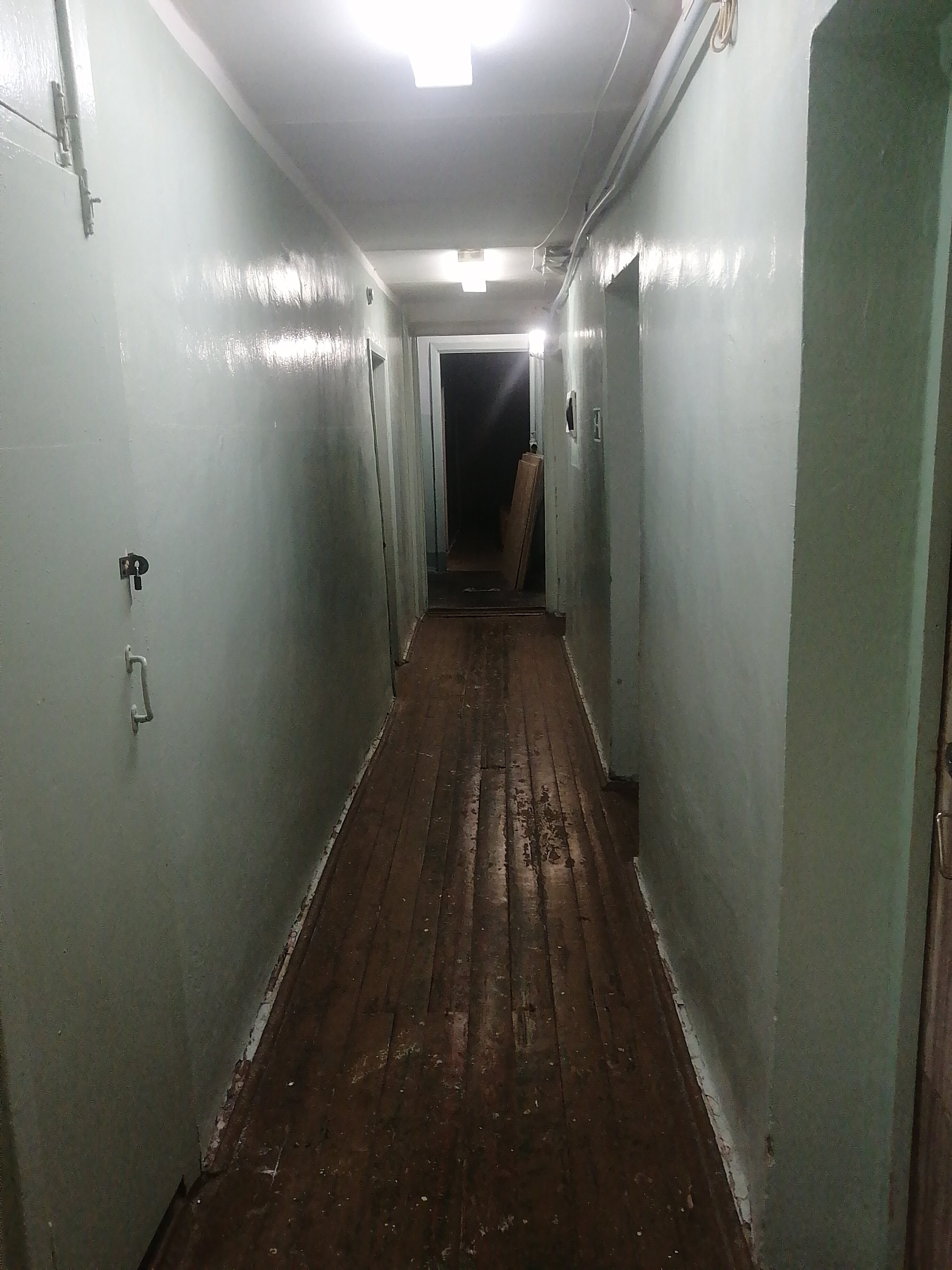 Фото Северное Сияние