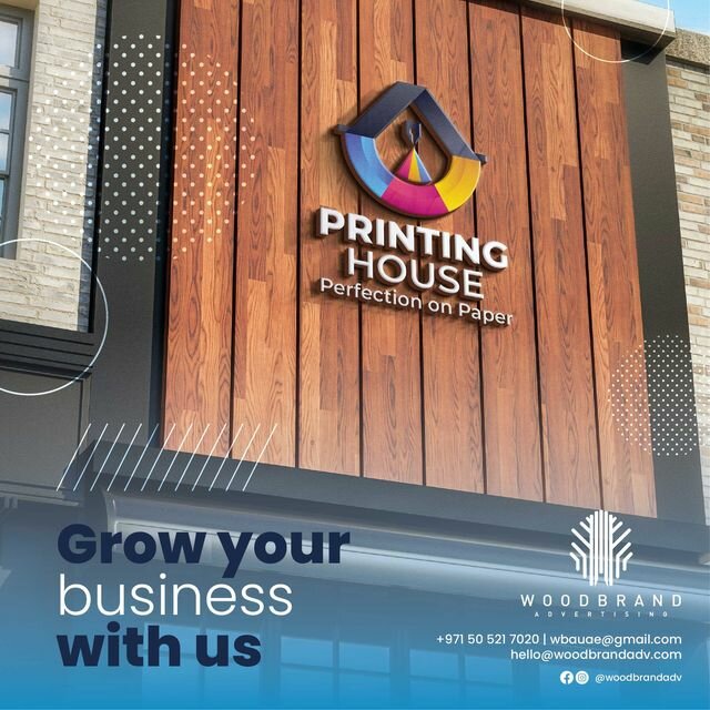 Advertising agency Wood Brand Advertising, Abu Dhabi, photo