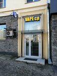 Vape Cp (Lomonosovsky Avenue, 9/75), vape shop