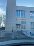 Свежая выпечка (Kiyevskaya ulitsa, 2), coffee shop
