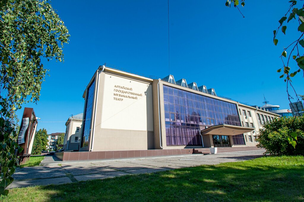 Theatre Altay Musical Theatre, Barnaul, photo