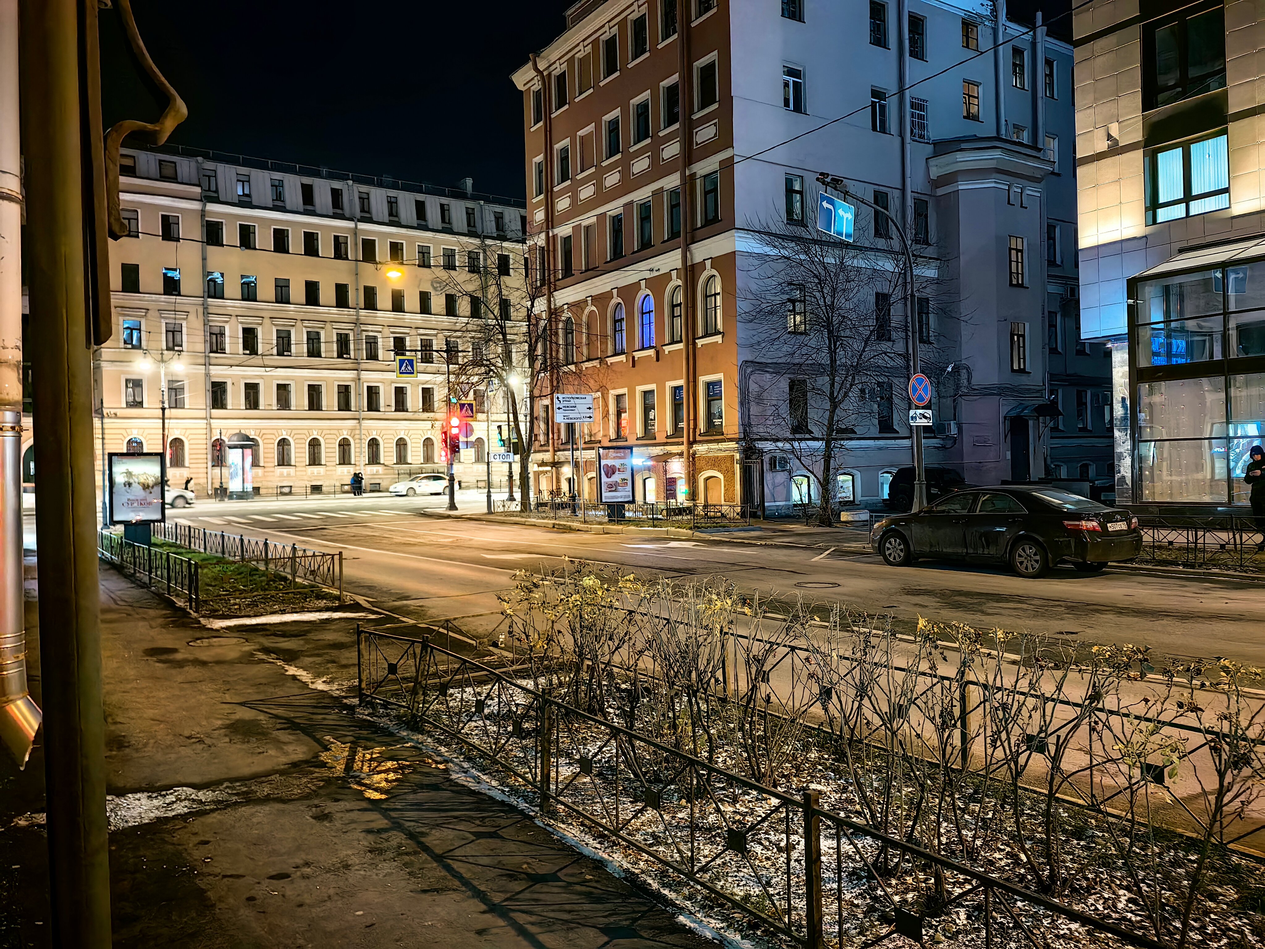 Фото Блюз на Невском