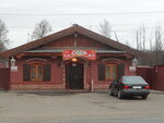 Кафе СССР (posyolok Nikulskoye, Dorozhnaya ulitsa, 1), cafetería