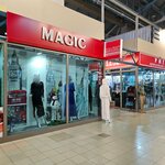 Magic (Akademika Shvartsa Street, 17), clothing store