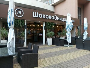 Coffee shop Шоколадница, Gelendgik, photo