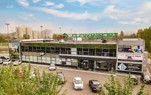 Cleversport (Mira Avenue, 89) ، نادي اللياقة البدنية
