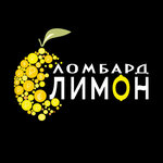Лимон (ул. Георгиева, 59, Барнаул), ломбард в Барнауле