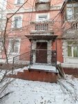 НПФ Омэк (Gertsena Street, 65), fondo de pensiones no estatal