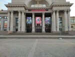Банк Санкт-Петербург (4Т, Aleksandrovskiy Park), atm