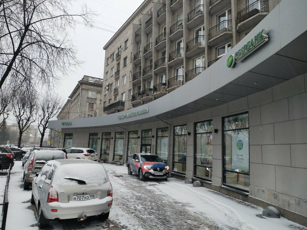 ATM Sberbank, Saint Petersburg, photo