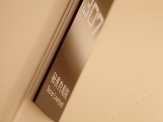 Фото Care Hotel Coast Collection