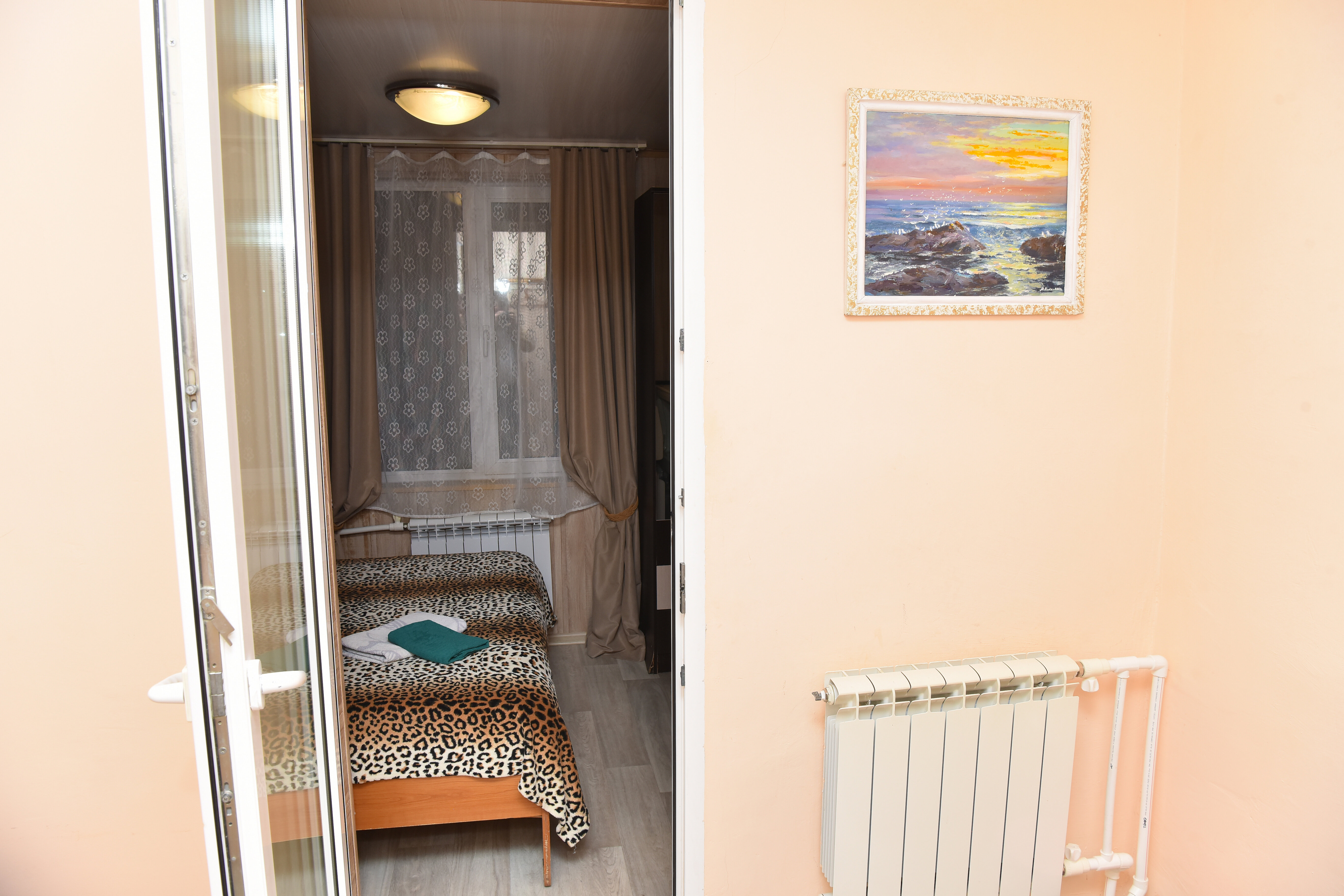 Фото Как Дома