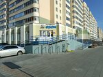Взгляд (Chkalova Street, 252), eyebrow and eyelash salon