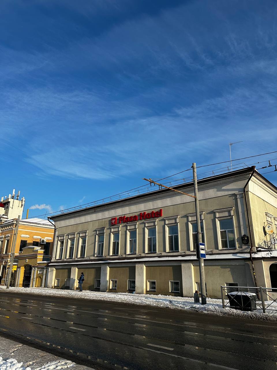 Фото Plaza