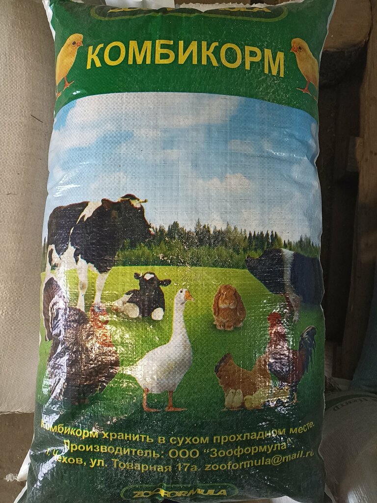 Fodder and feed additives Зерно Комбикорма, Moscow, photo