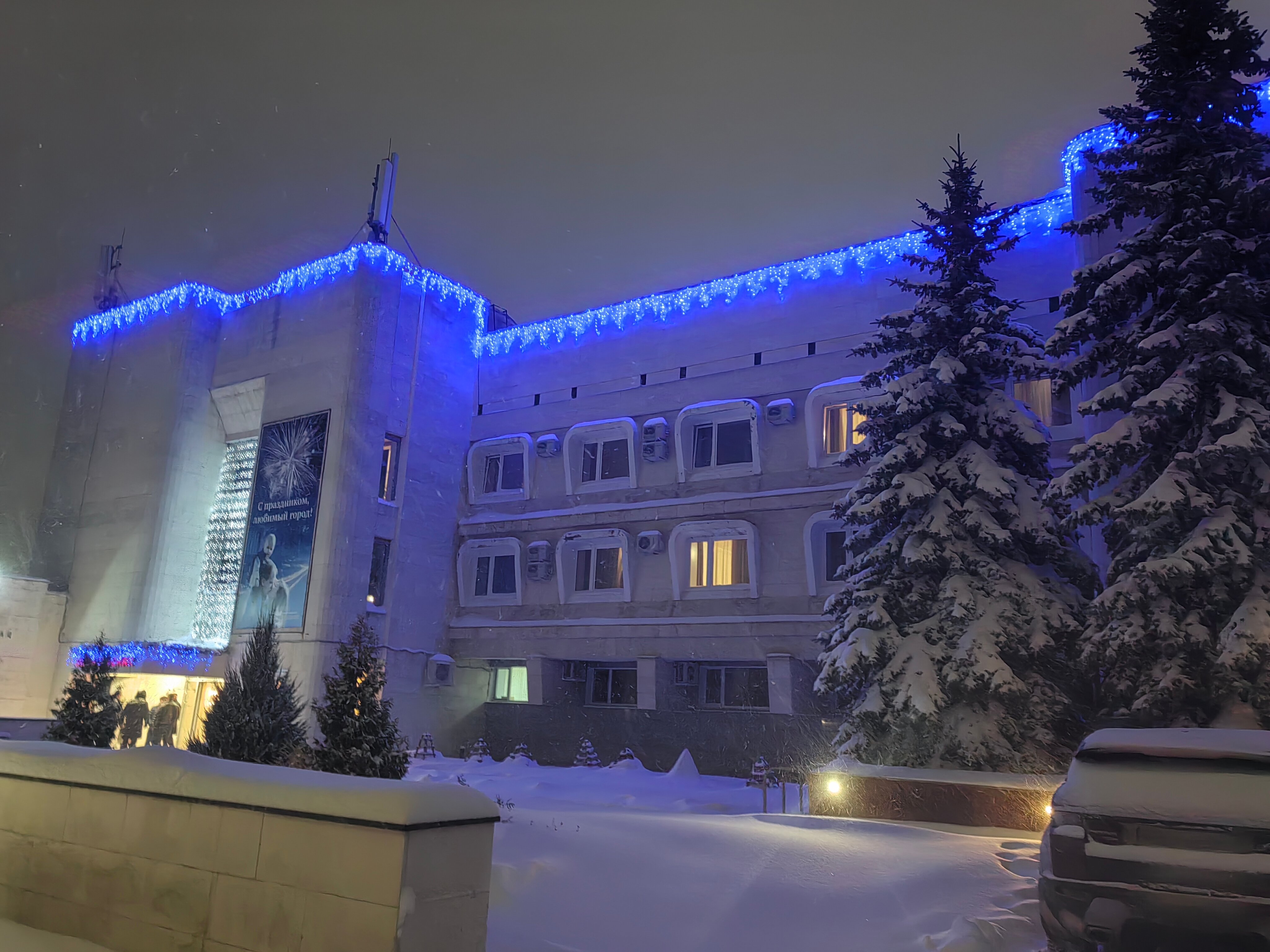 Фото Октябрьская