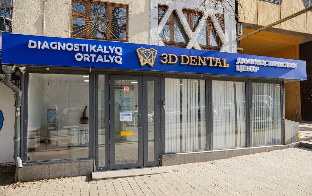 Diagnostika markazi 3D Dental, , foto