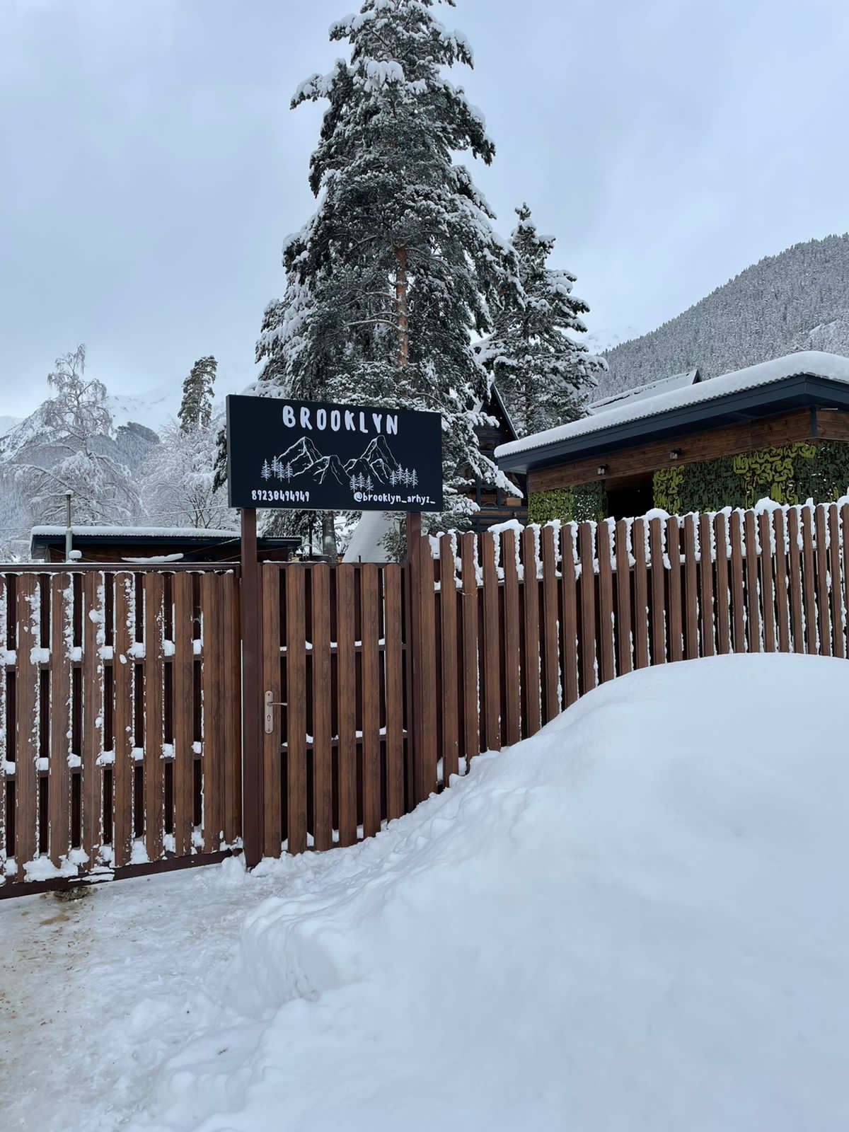 Фото Brooklyn Arhyz