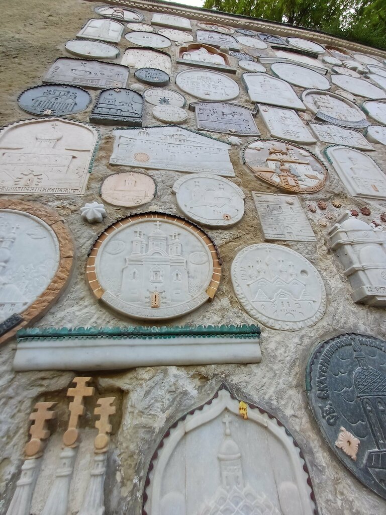 Grocery Продукты, Republic of Crimea, photo