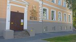 ПГМУ имени Е.А. Вагнера, стоматологический факультет (Petropavlovskaya Street, 26), education infrastructure