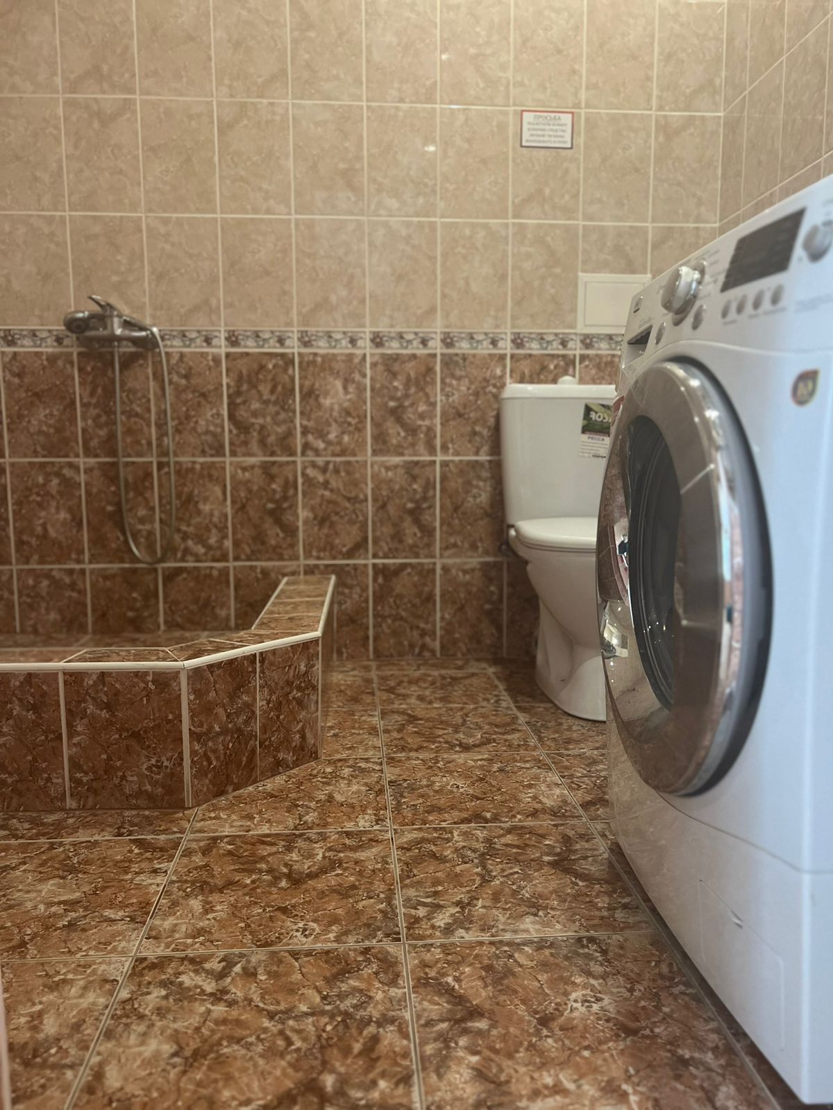 Фото Veles House