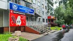 Снежный городок (Sukhe-Batora Street, 25), helado