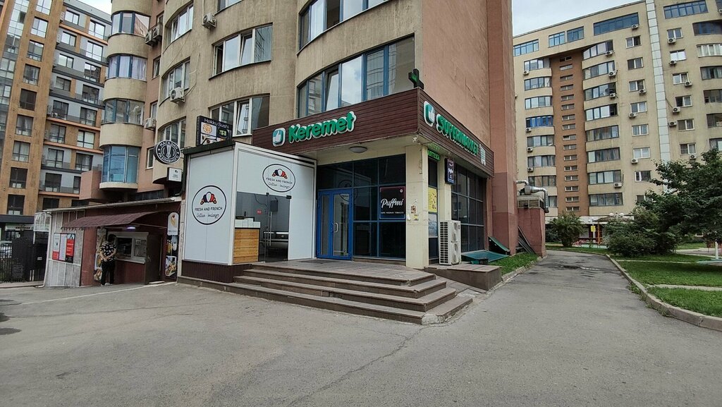 Payment terminal Qiwi, Almaty, photo